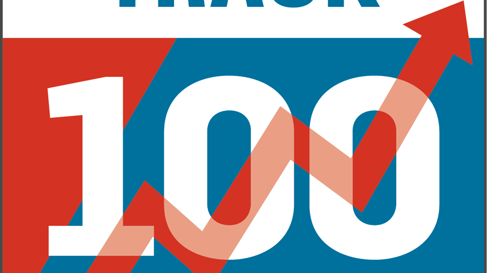 2020 Top Track 100 Logo